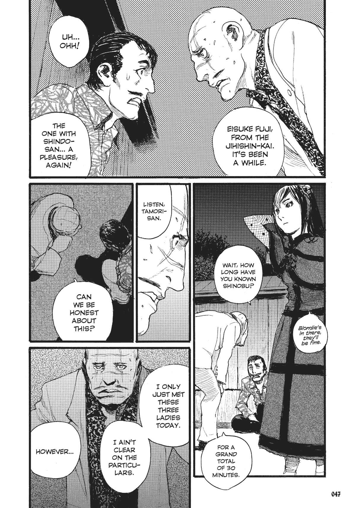 Beageruta Chapter 16 page 15 - Chapter 16