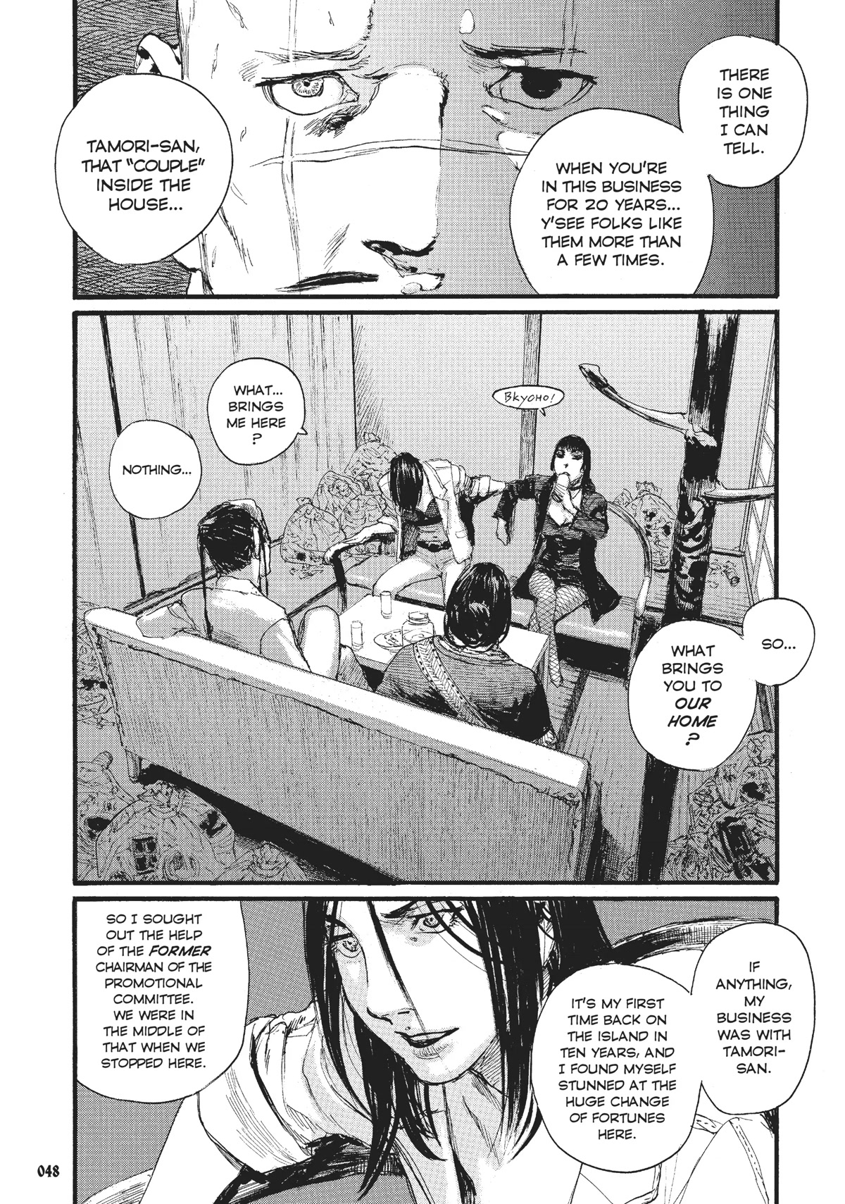 Beageruta Chapter 16 page 16 - Chapter 16