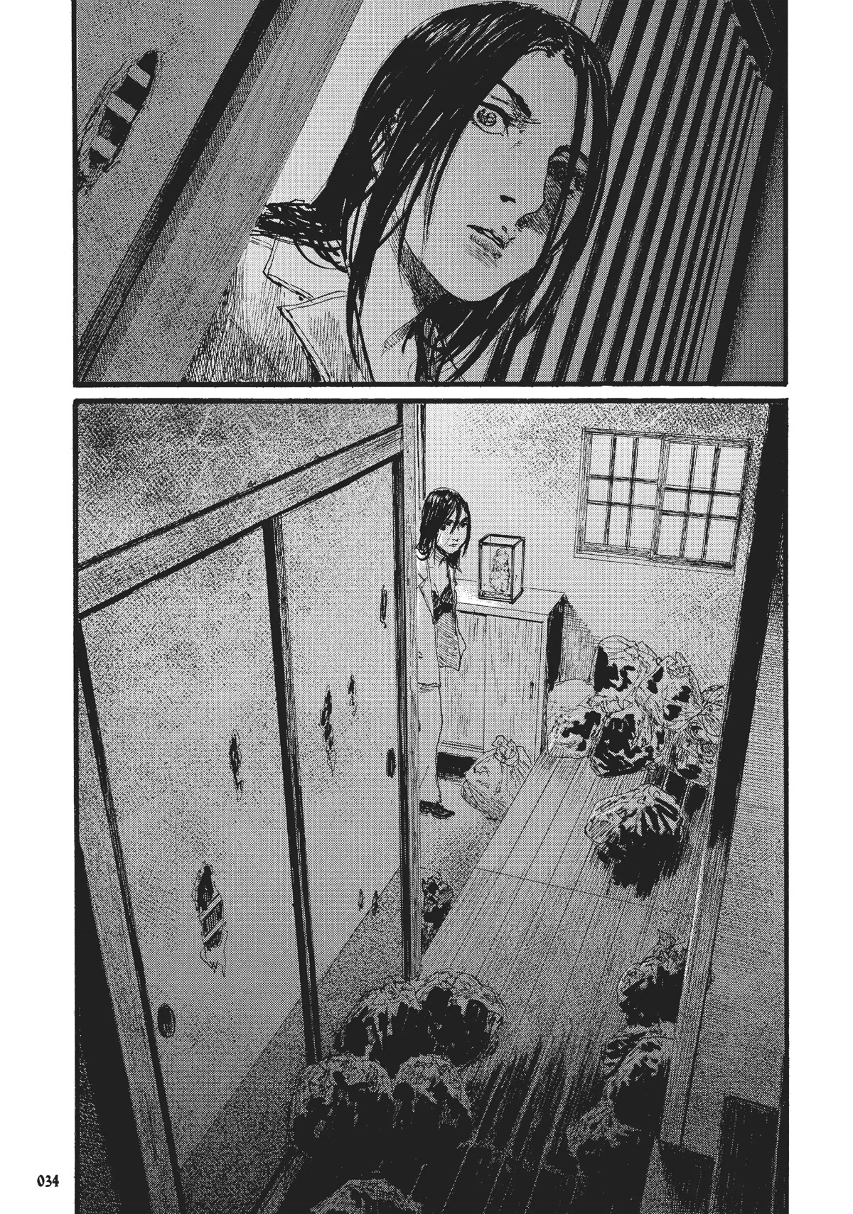 Beageruta Chapter 16 page 2 - Chapter 16