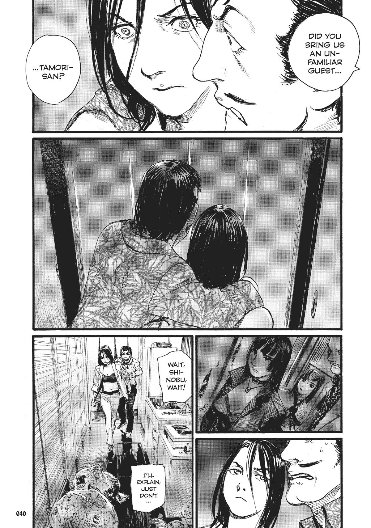 Beageruta Chapter 16 page 8 - Chapter 16