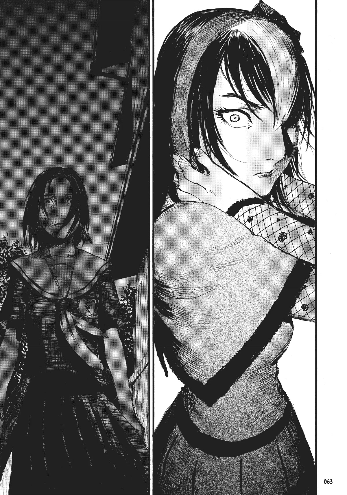 Beageruta Chapter 17 page 11 - Chapter 17