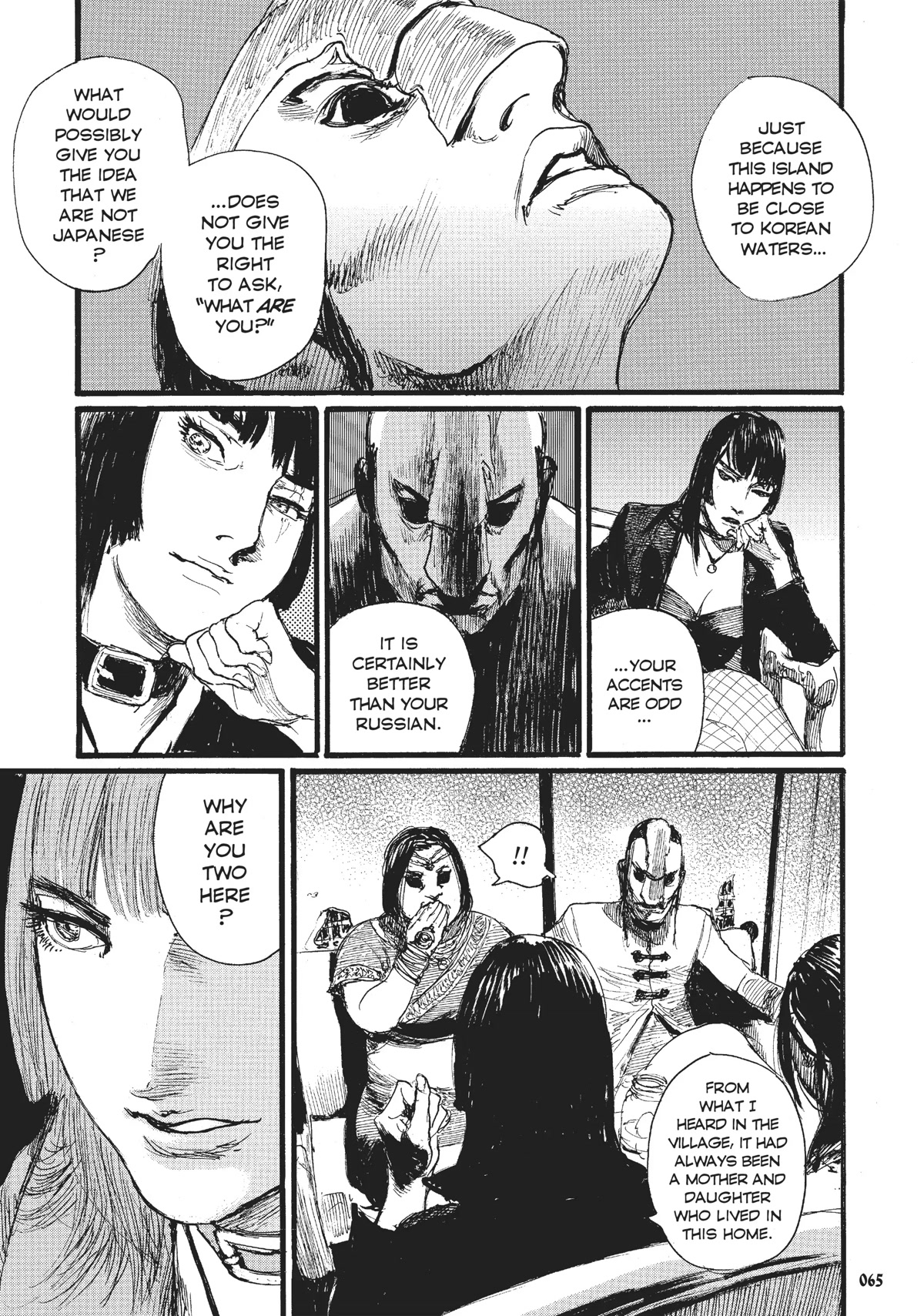 Beageruta Chapter 17 page 13 - Chapter 17