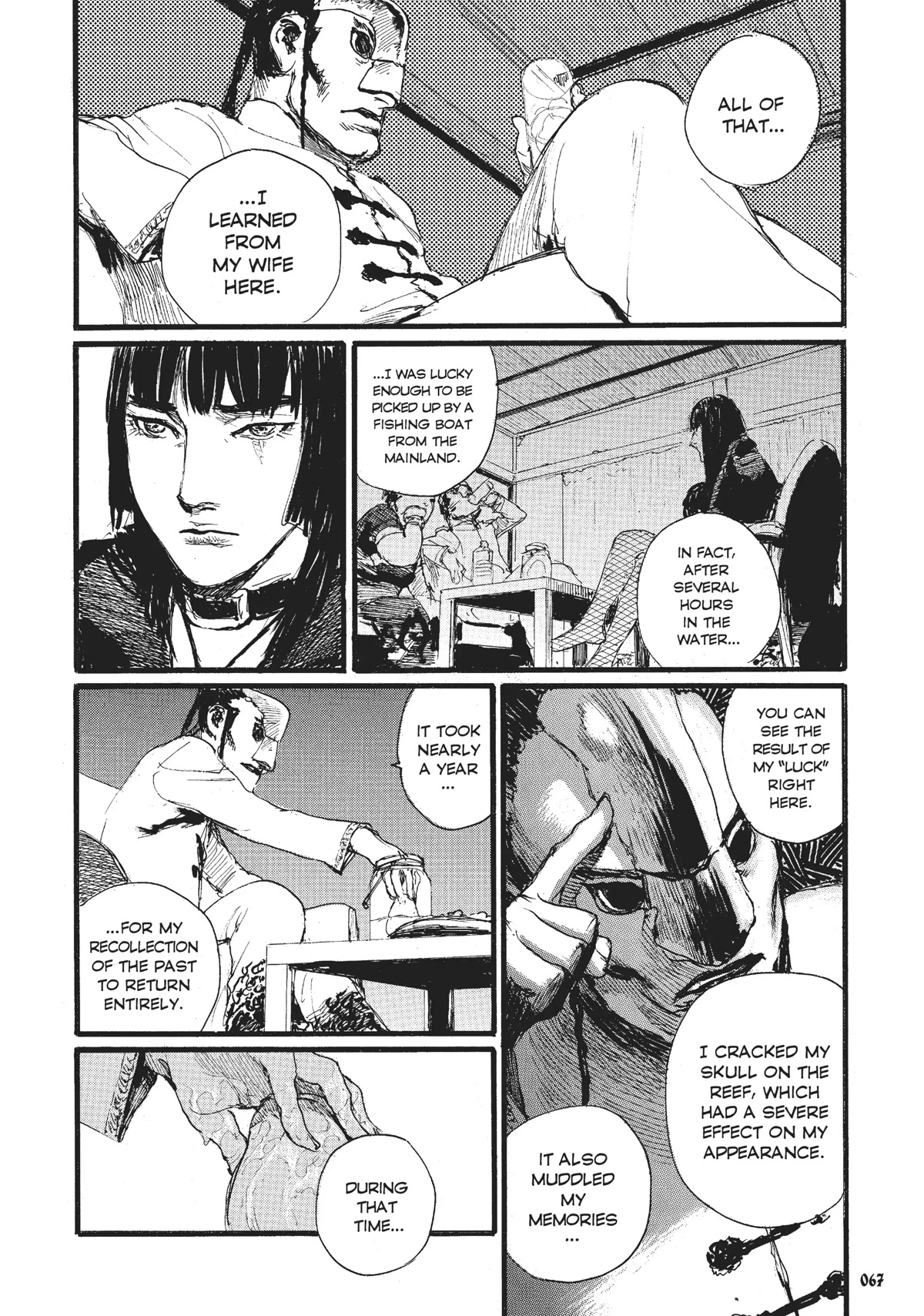 Beageruta Chapter 17 page 15 - Chapter 17