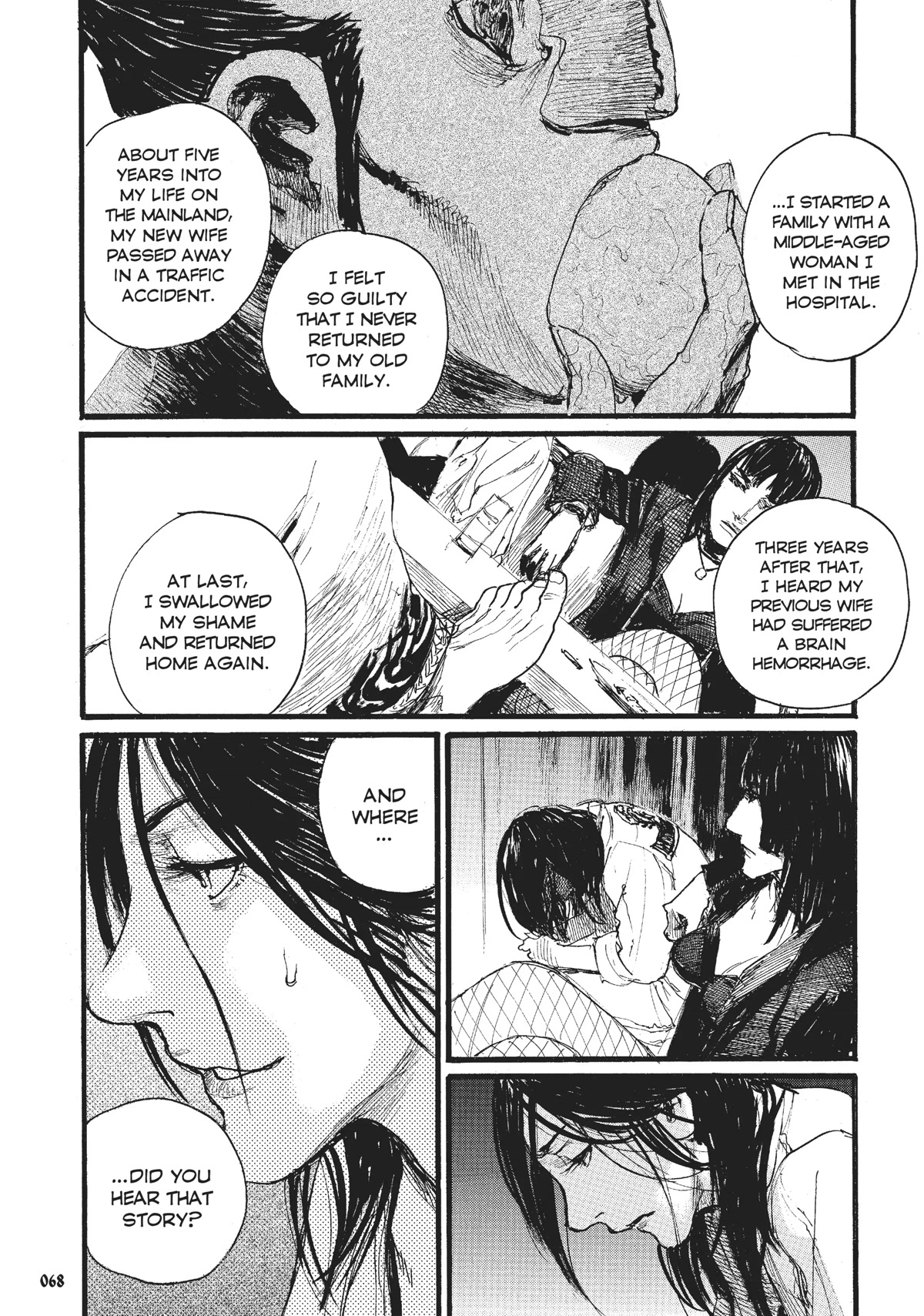 Beageruta Chapter 17 page 16 - Chapter 17