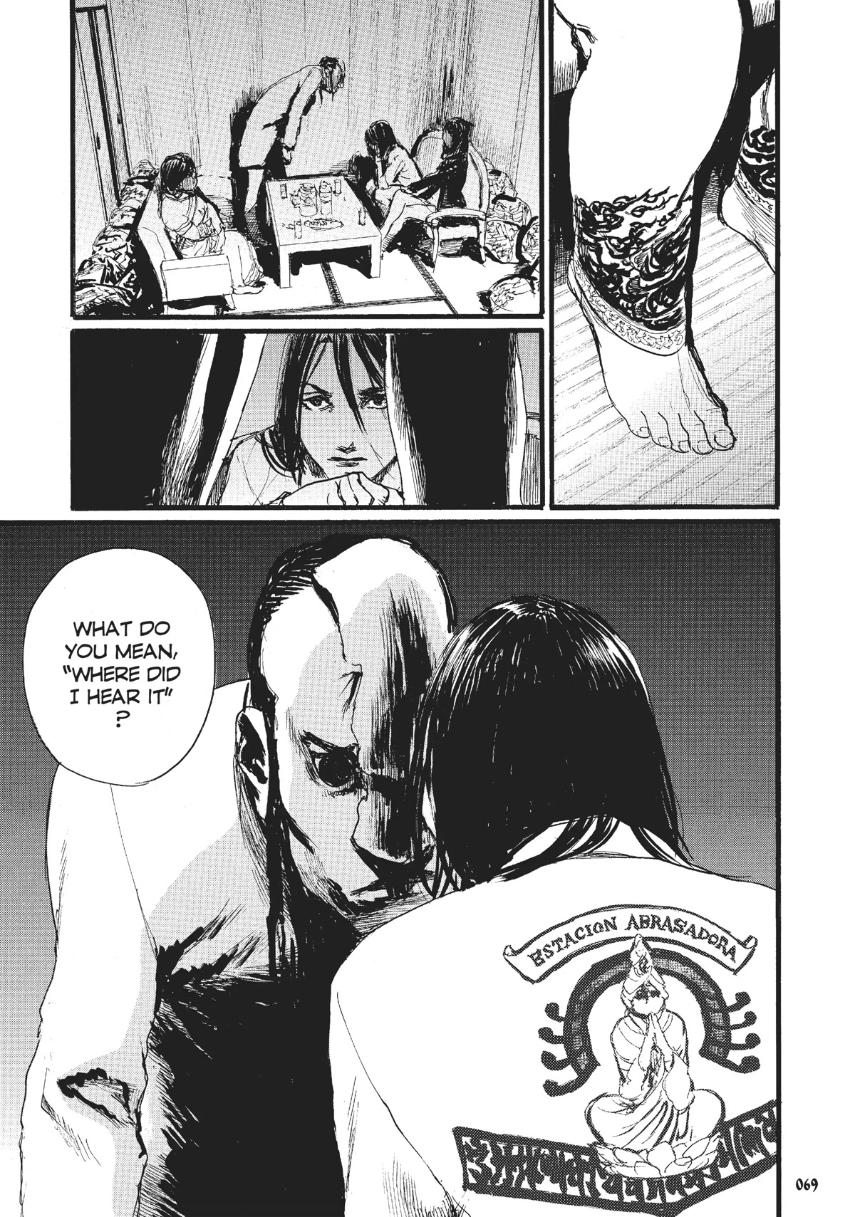 Beageruta Chapter 17 page 17 - Chapter 17