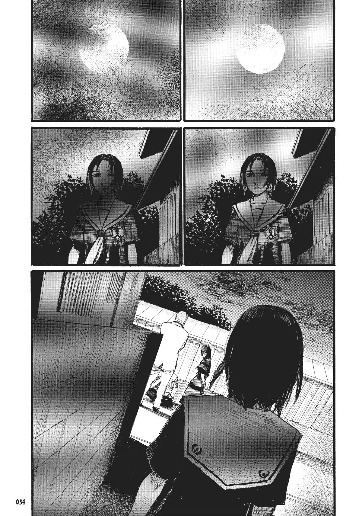 Beageruta Chapter 17 page 2 - Chapter 17