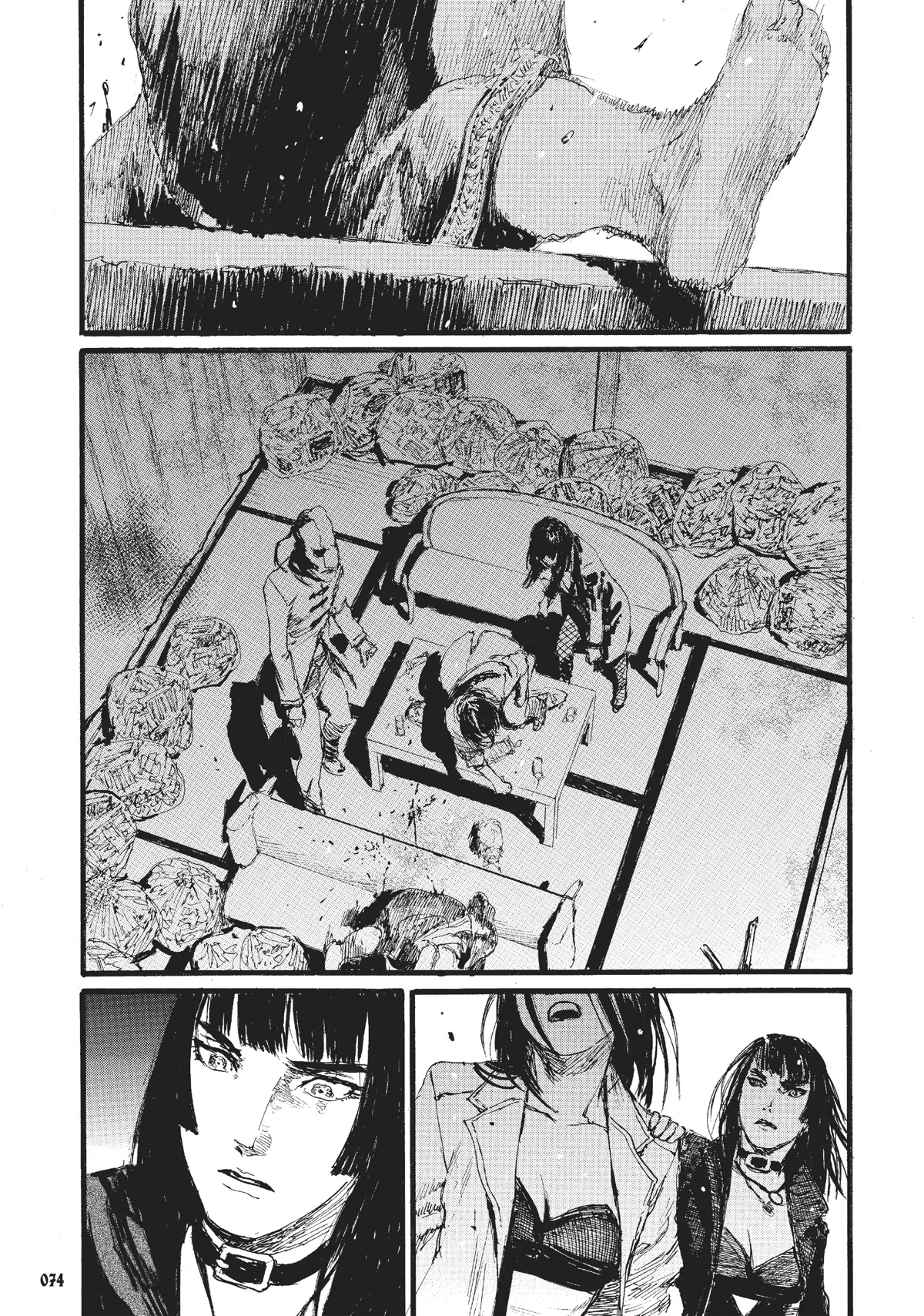 Beageruta Chapter 17 page 21 - Chapter 17