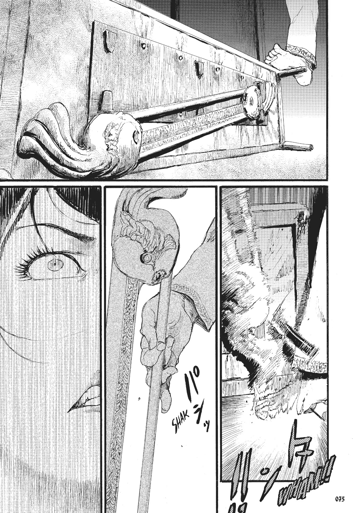 Beageruta Chapter 17 page 22 - Chapter 17