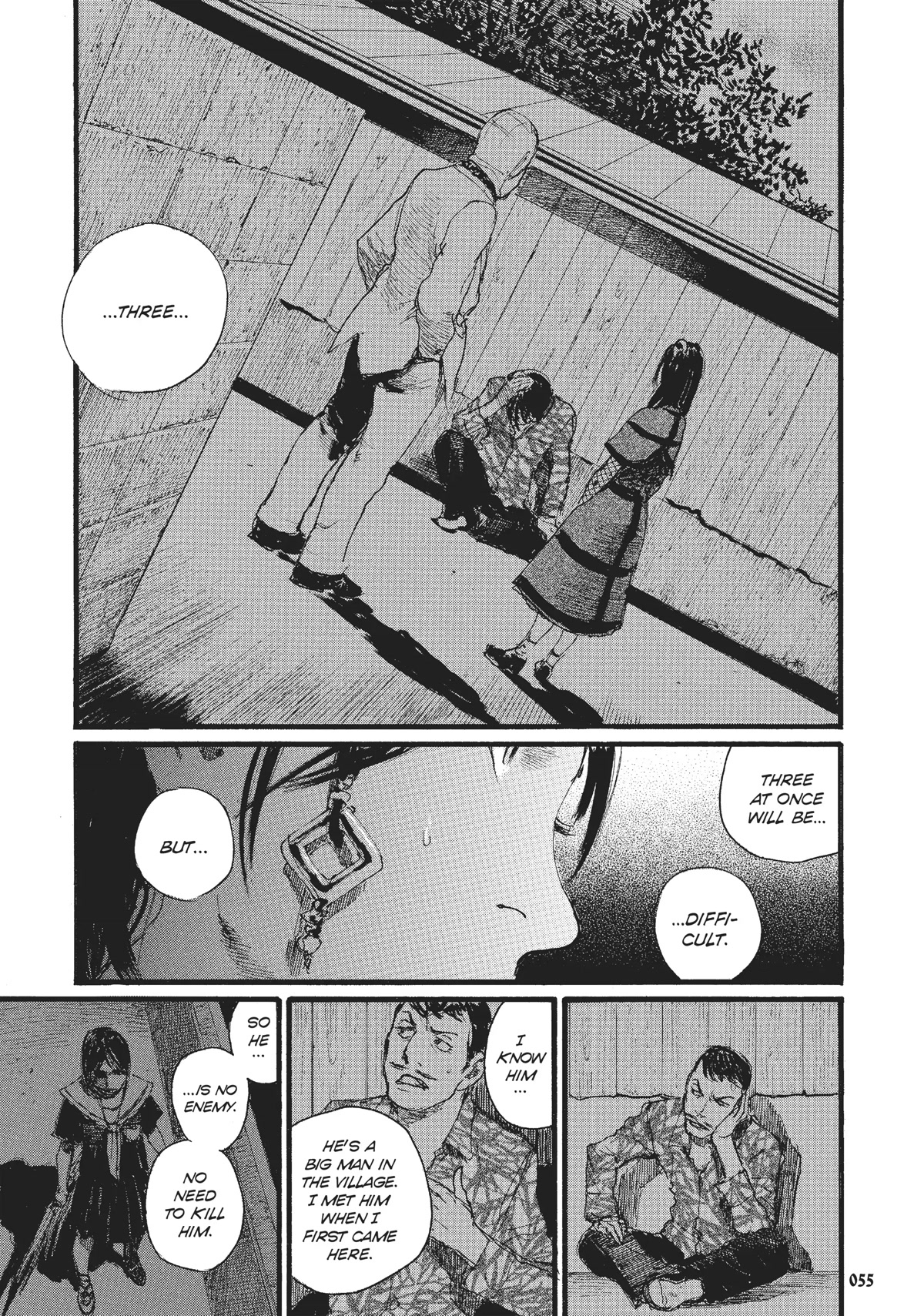 Beageruta Chapter 17 page 3 - Chapter 17