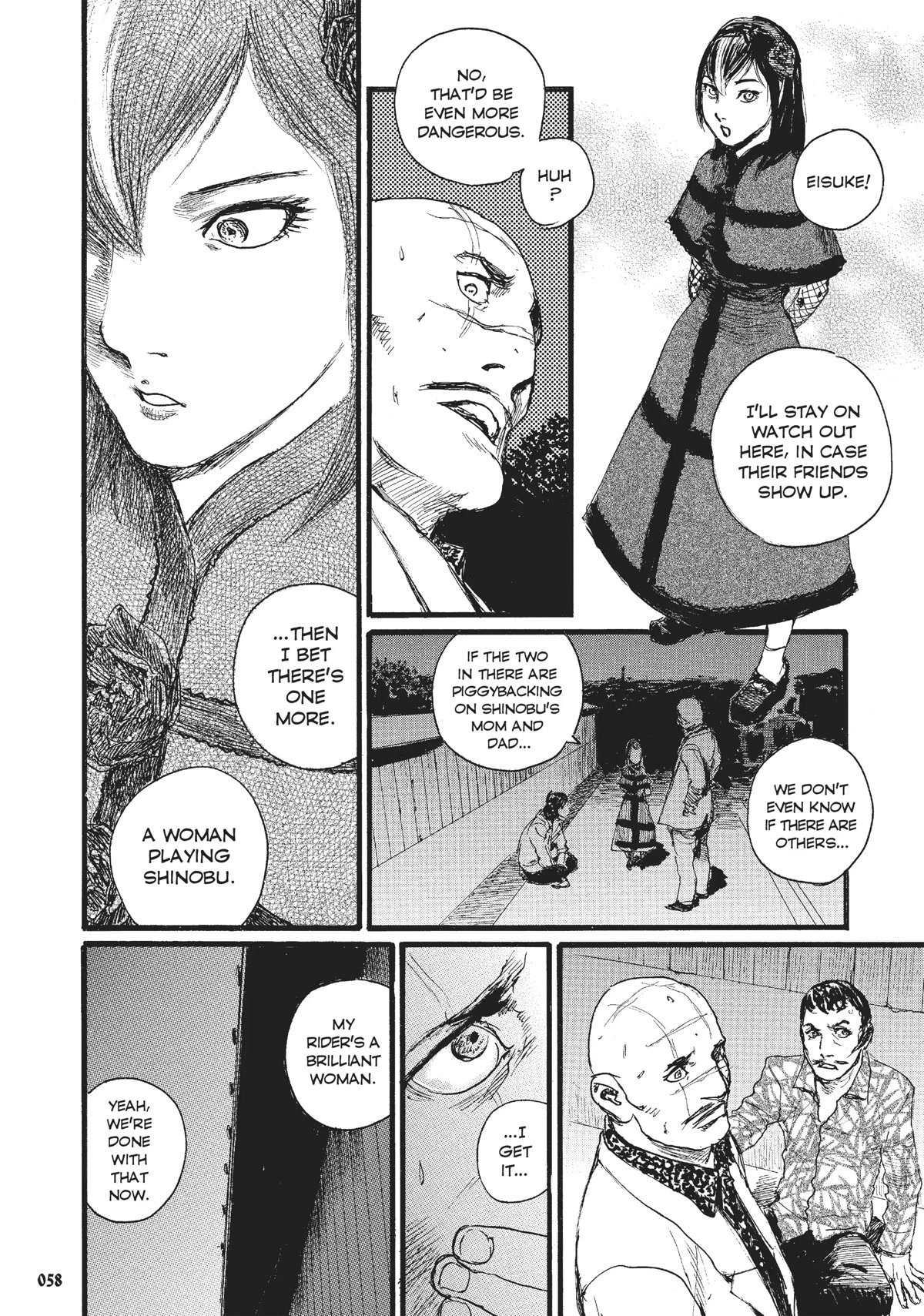 Beageruta Chapter 17 page 6 - Chapter 17