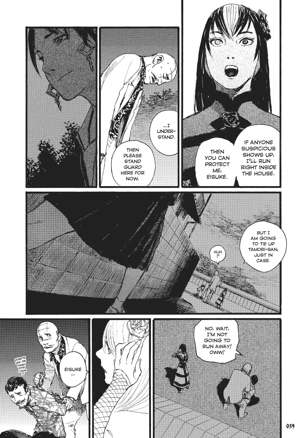 Beageruta Chapter 17 page 7 - Chapter 17