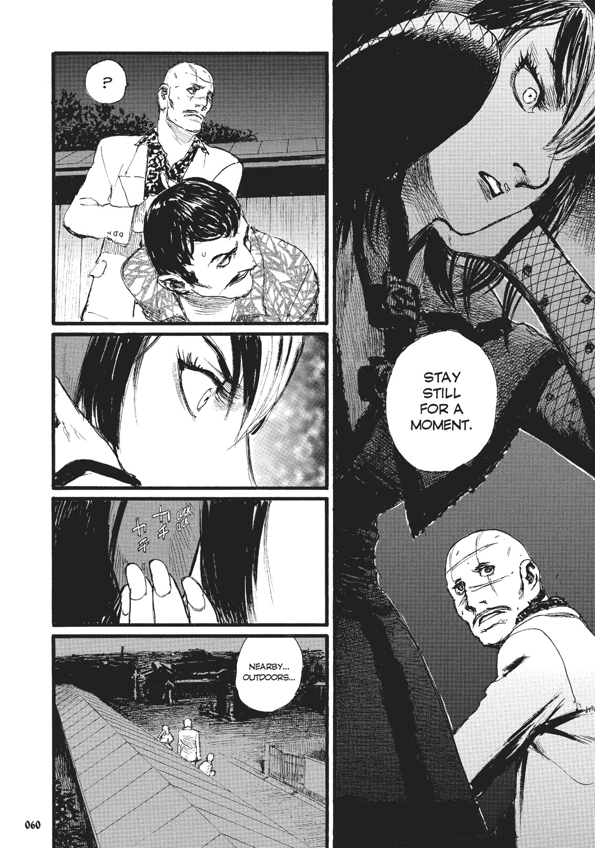 Beageruta Chapter 17 page 8 - Chapter 17
