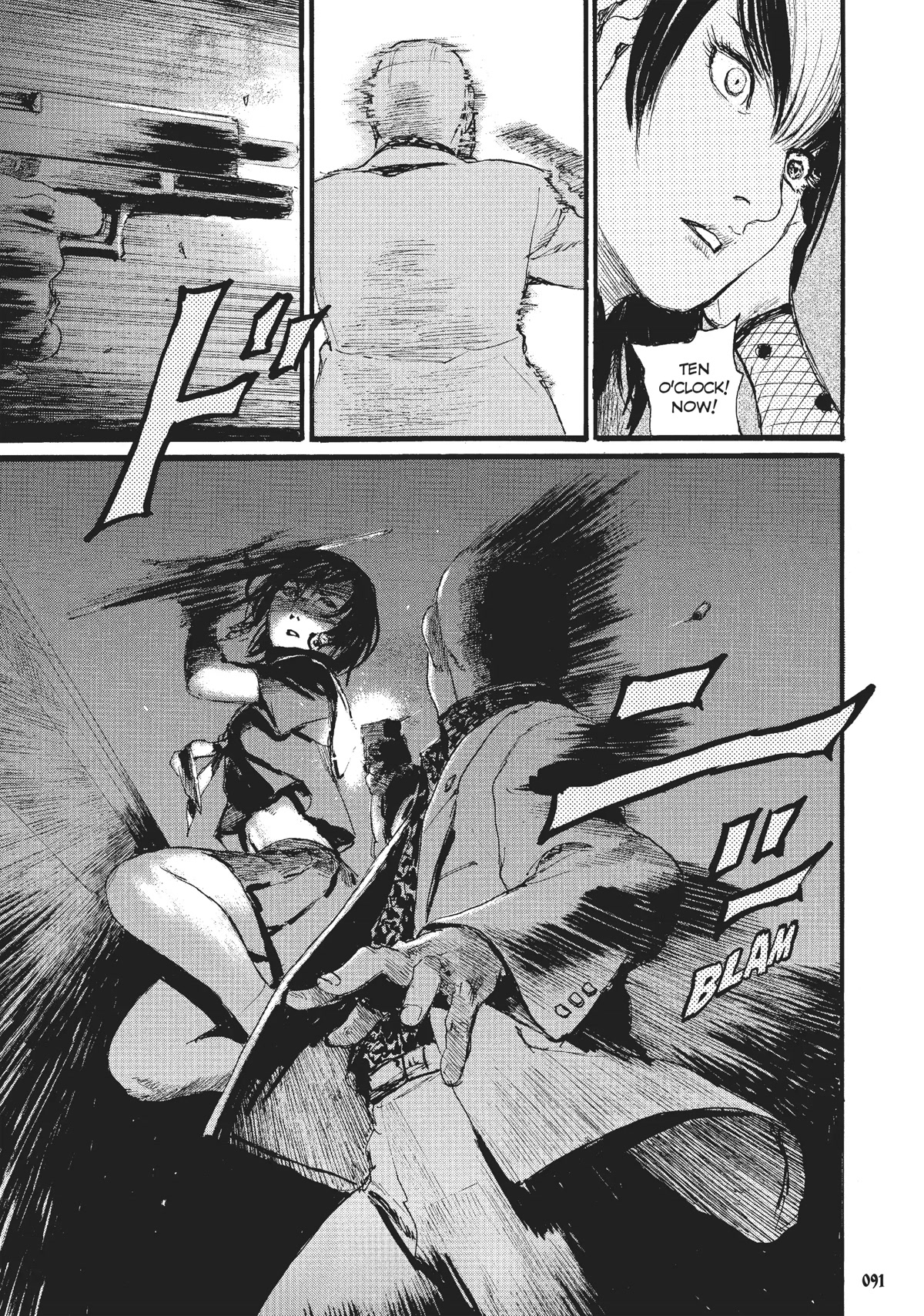 Beageruta Chapter 18 page 14 - Chapter 18