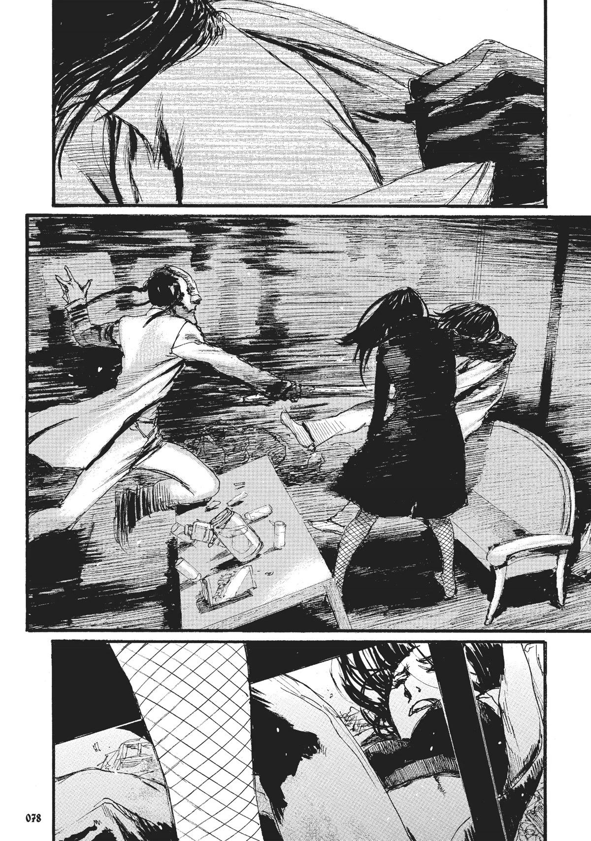 Beageruta Chapter 18 page 2 - Chapter 18