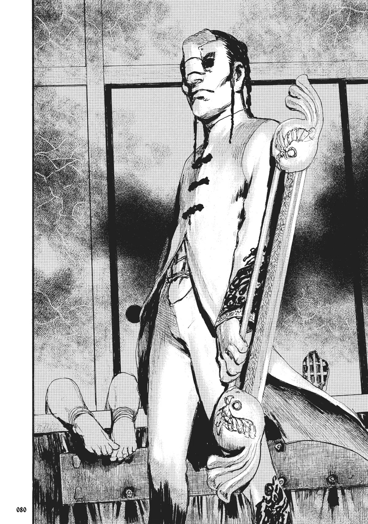 Beageruta Chapter 18 page 4 - Chapter 18