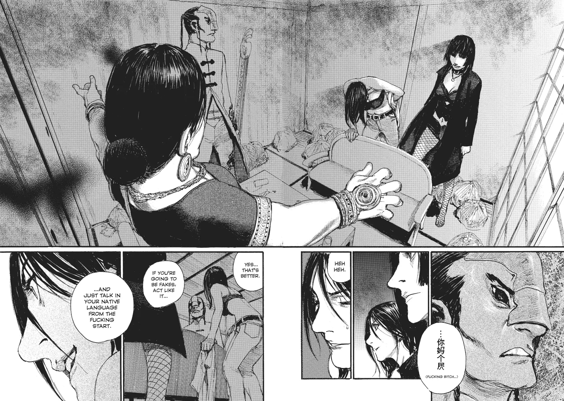 Beageruta Chapter 18 page 6 - Chapter 18