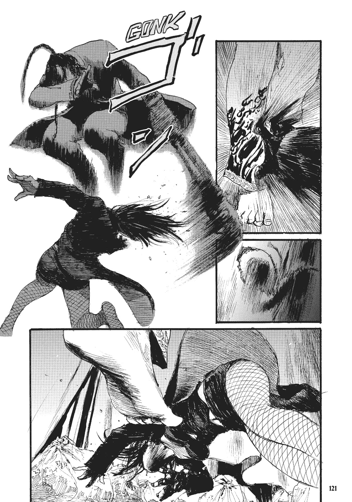 Beageruta Chapter 19 page 21 - Chapter 19
