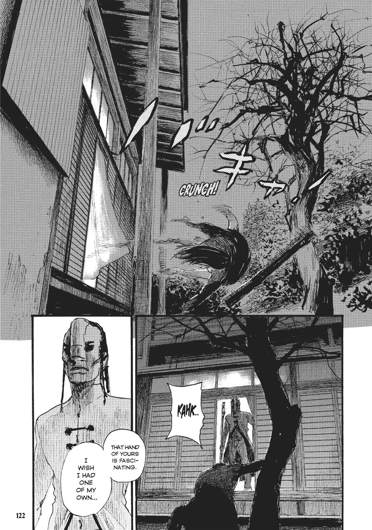 Beageruta Chapter 19 page 22 - Chapter 19