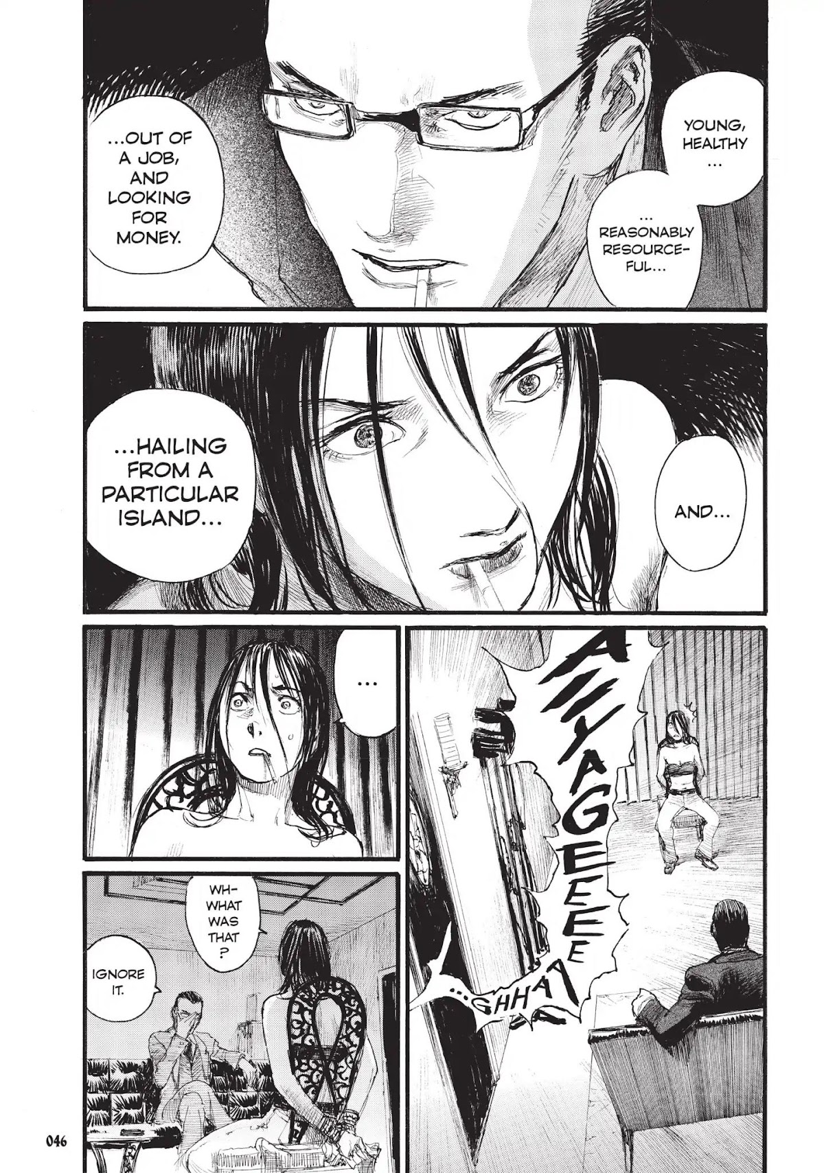 Beageruta Chapter 2 page 12 - Chapter 2: Vol.1 #2: Norainu (Stray Dog)