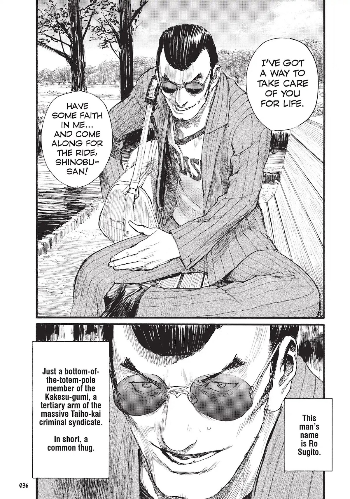 Beageruta Chapter 2 page 2 - Chapter 2: Vol.1 #2: Norainu (Stray Dog)