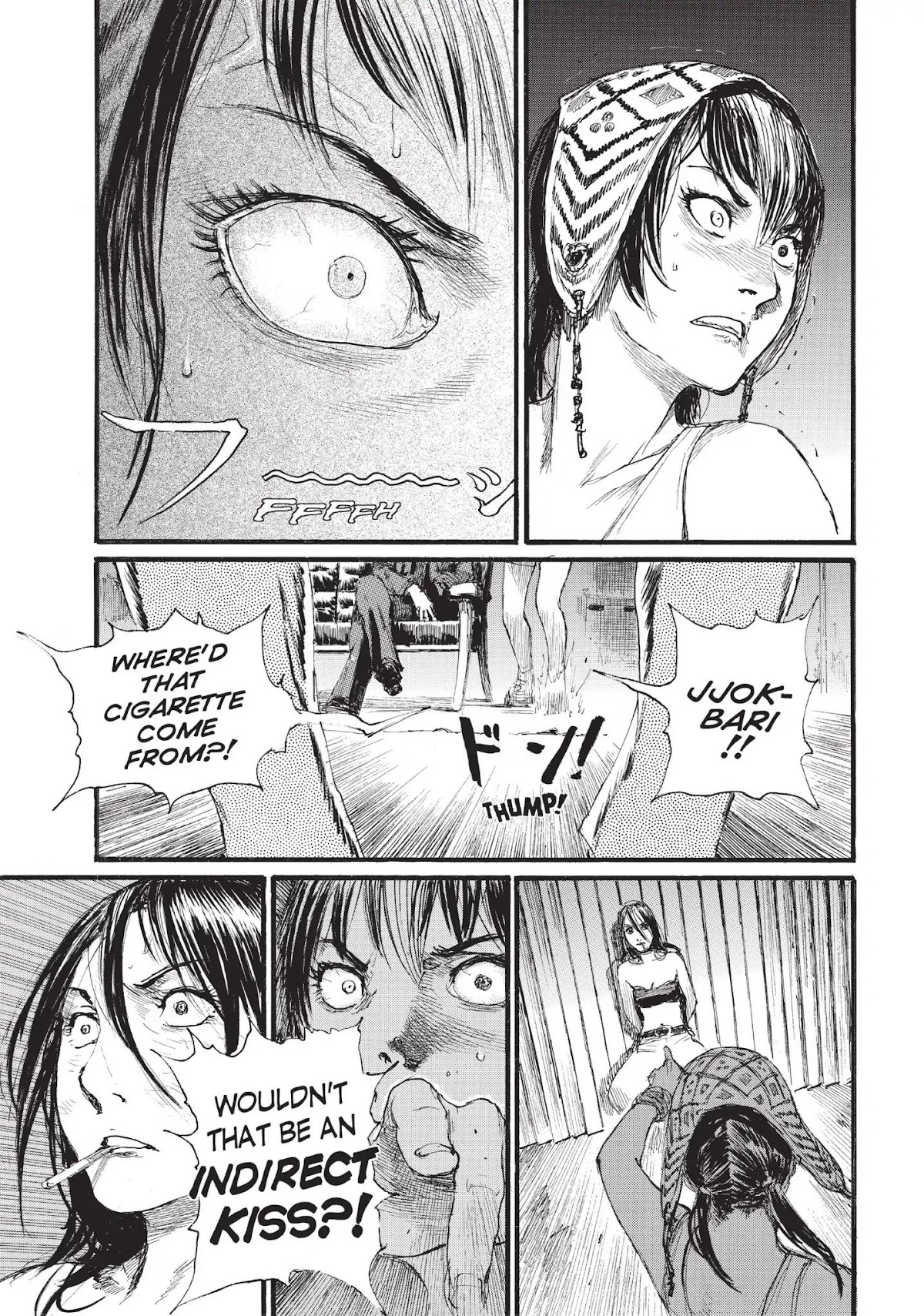 Beageruta Chapter 2 page 23 - Chapter 2: Vol.1 #2: Norainu (Stray Dog)