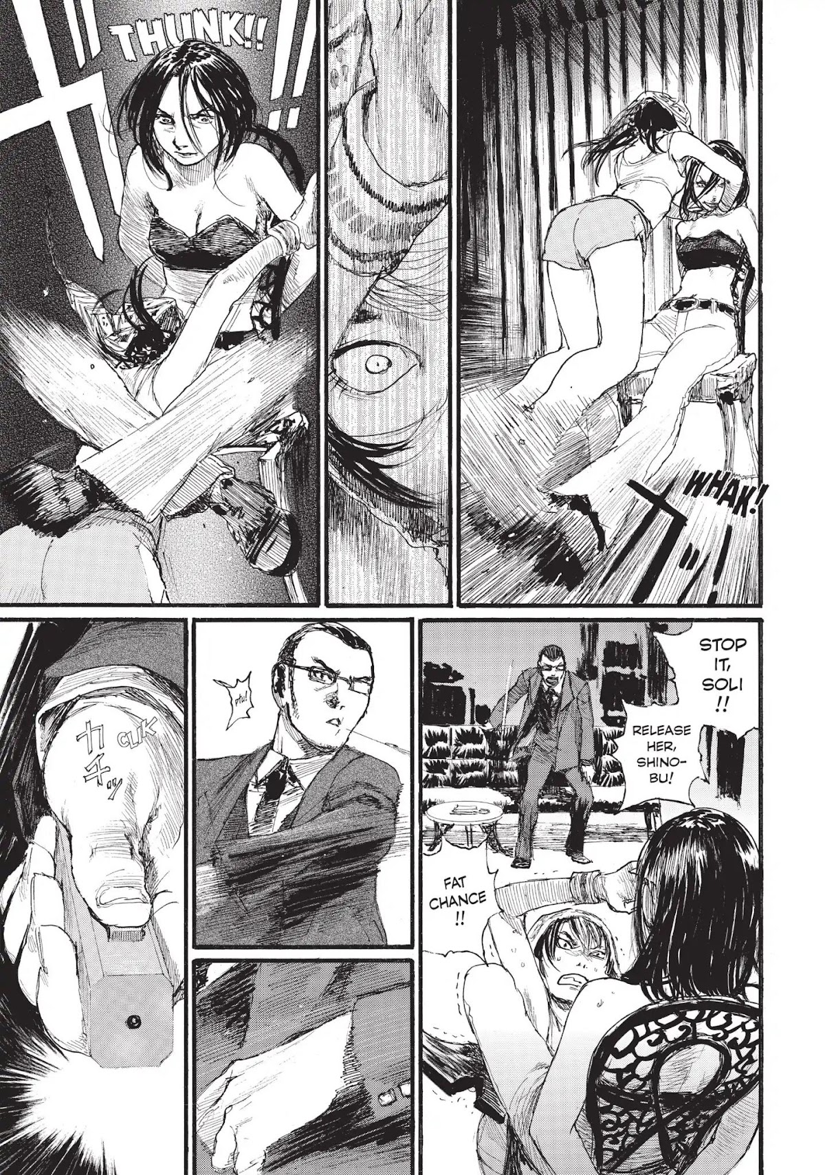 Beageruta Chapter 2 page 25 - Chapter 2: Vol.1 #2: Norainu (Stray Dog)