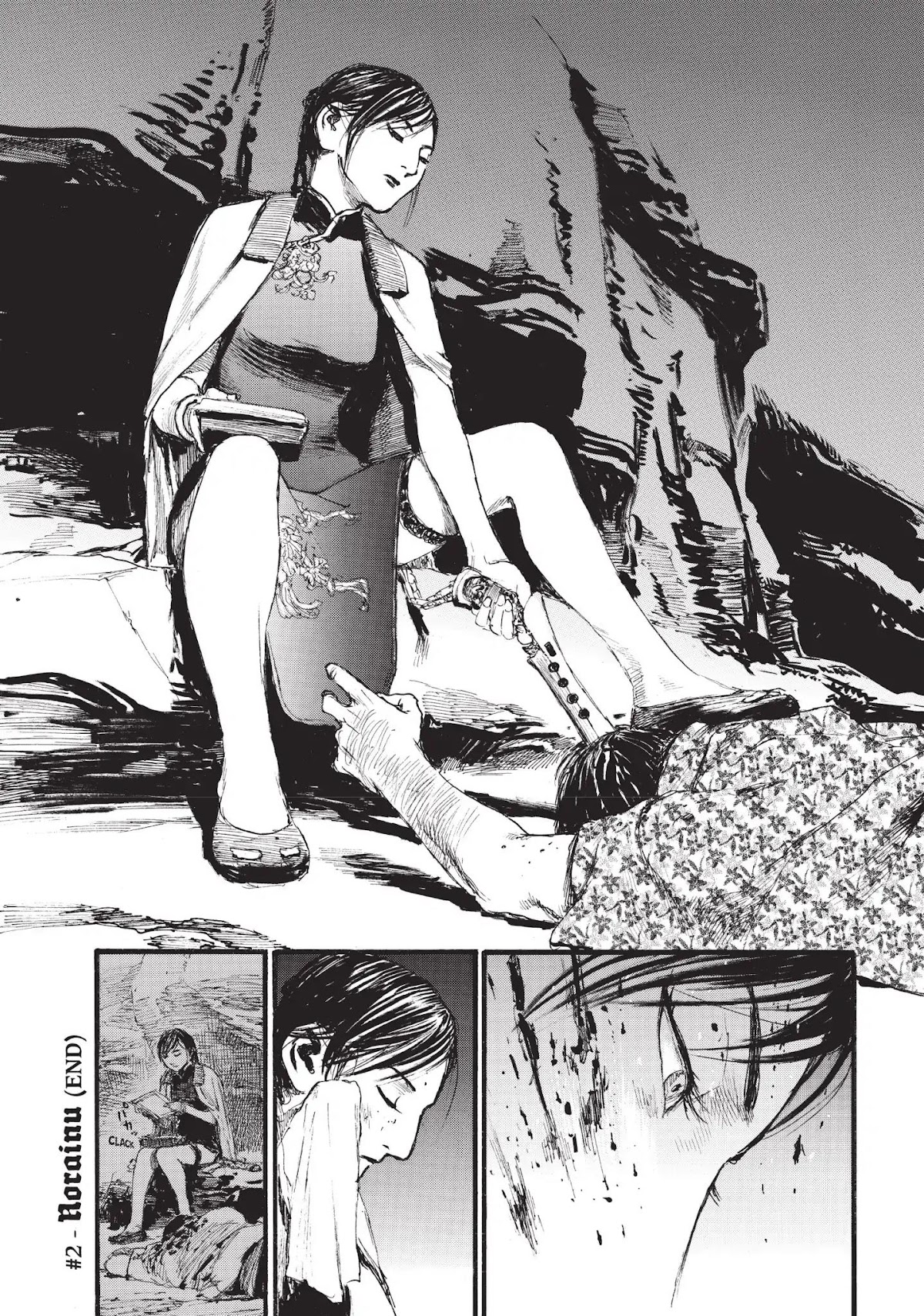 Beageruta Chapter 2 page 30 - Chapter 2: Vol.1 #2: Norainu (Stray Dog)