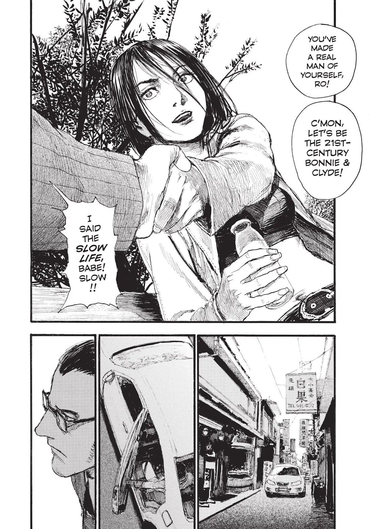 Beageruta Chapter 2 page 4 - Chapter 2: Vol.1 #2: Norainu (Stray Dog)
