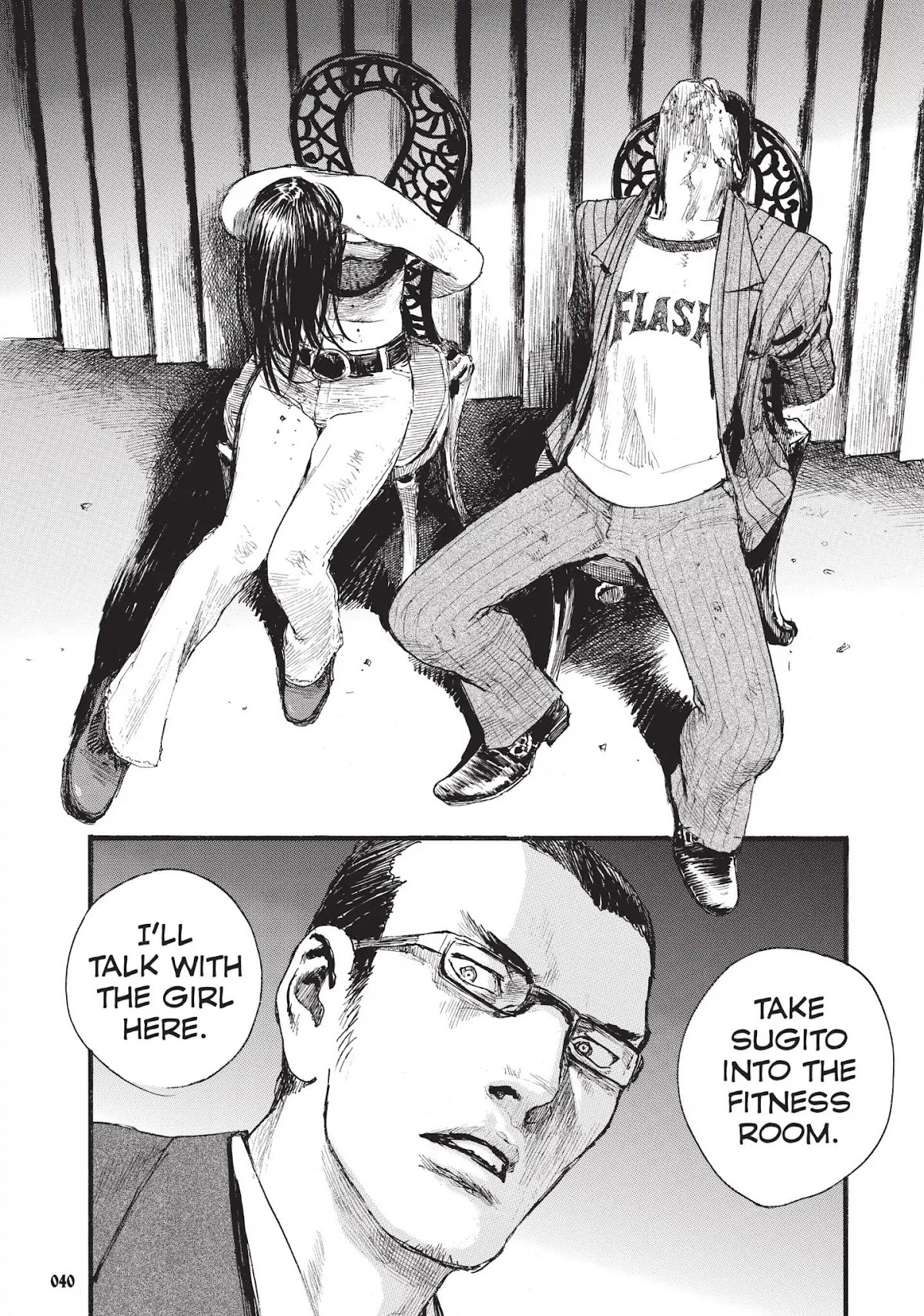Beageruta Chapter 2 page 6 - Chapter 2: Vol.1 #2: Norainu (Stray Dog)