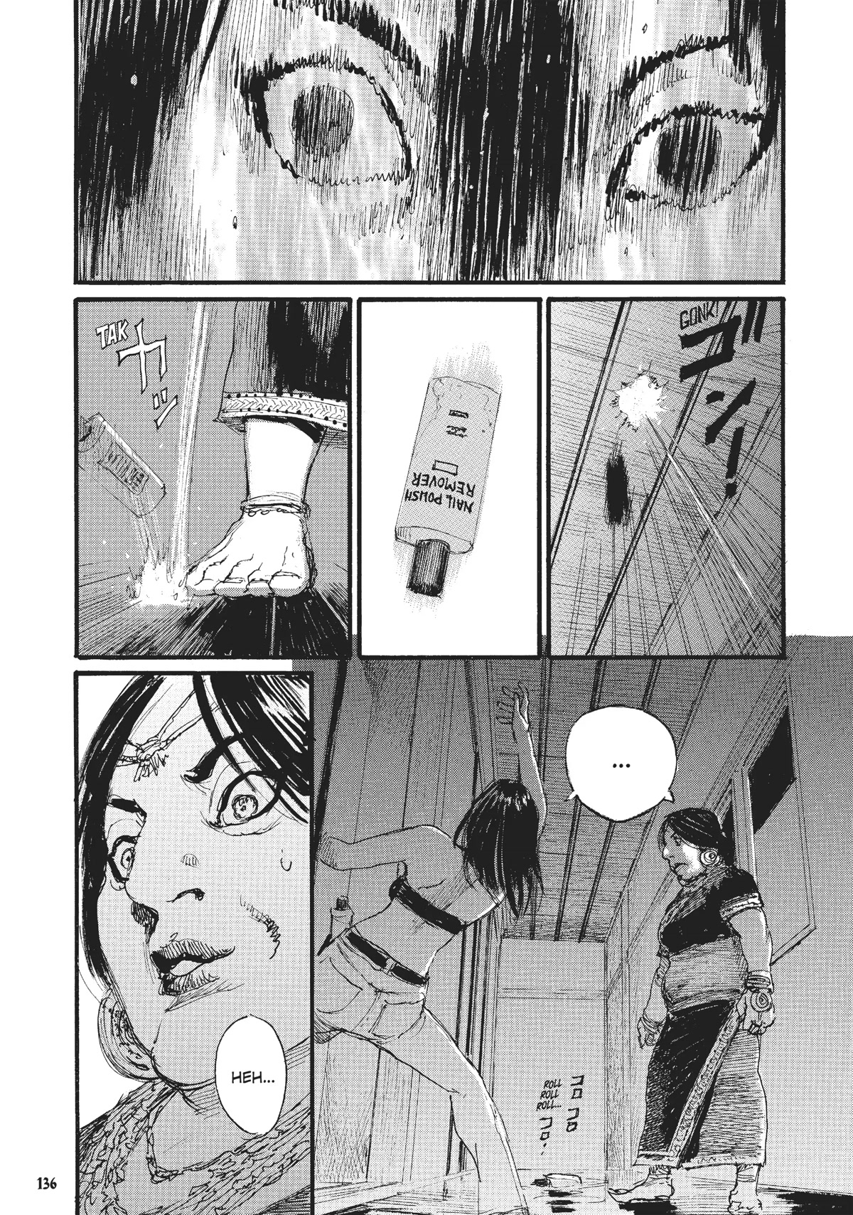 Beageruta Chapter 20 page 12 - Chapter 20