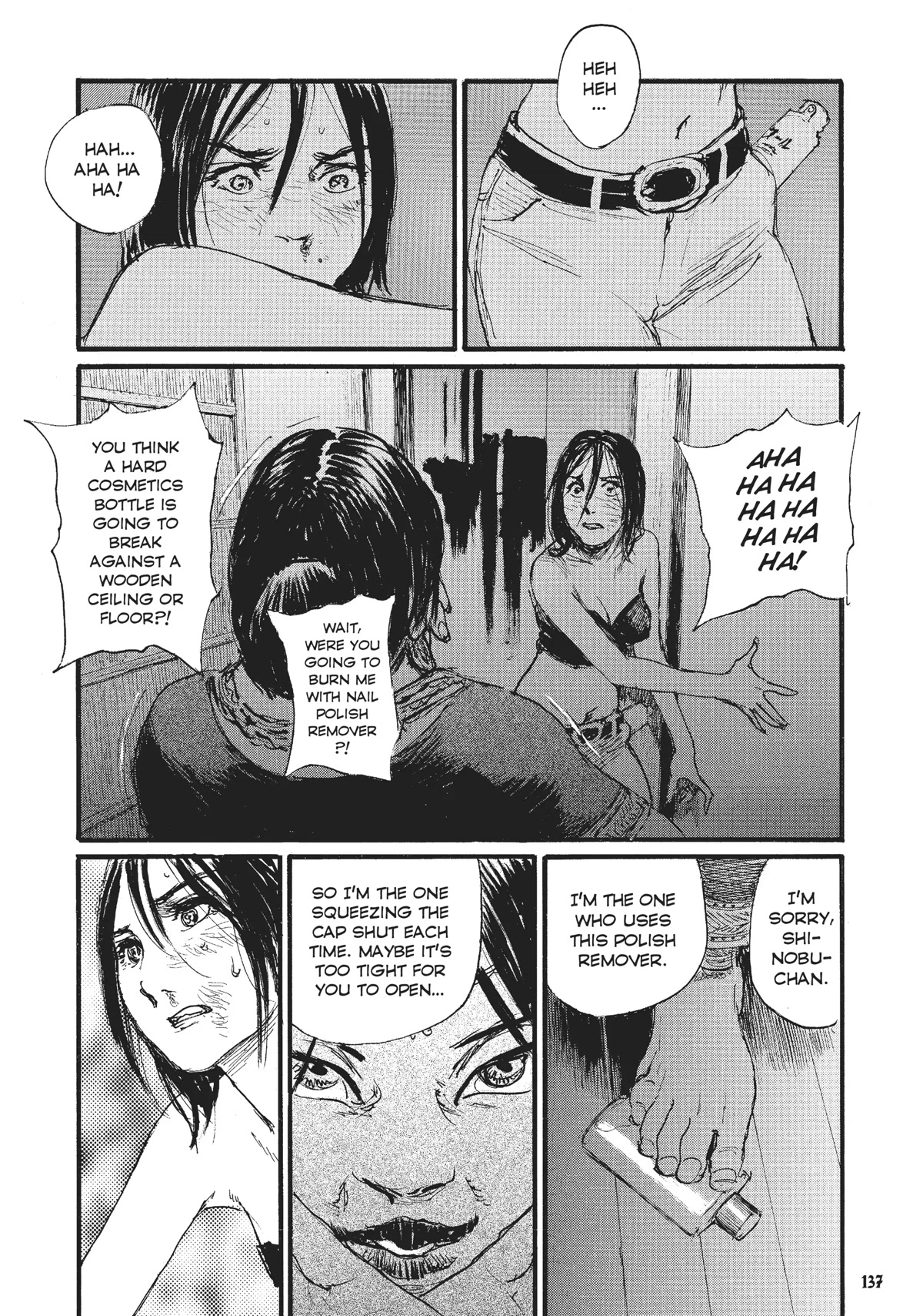 Beageruta Chapter 20 page 13 - Chapter 20