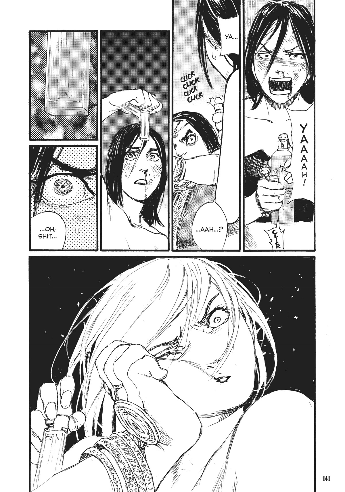 Beageruta Chapter 20 page 17 - Chapter 20
