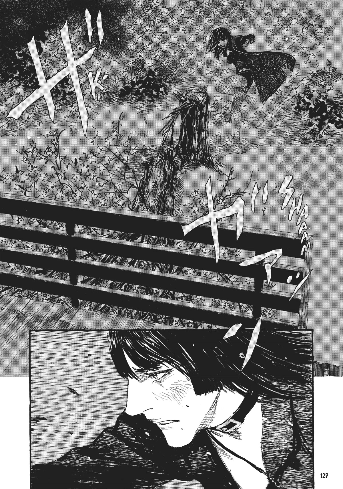 Beageruta Chapter 20 page 3 - Chapter 20
