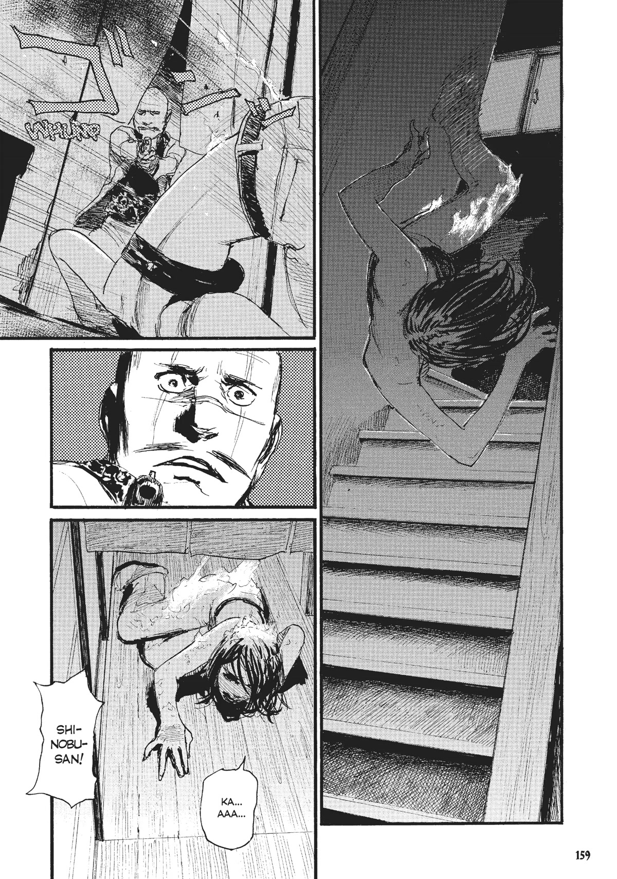 Beageruta Chapter 21 page 11 - Chapter 21