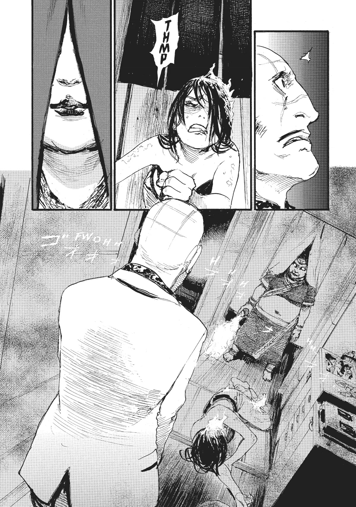 Beageruta Chapter 21 page 12 - Chapter 21