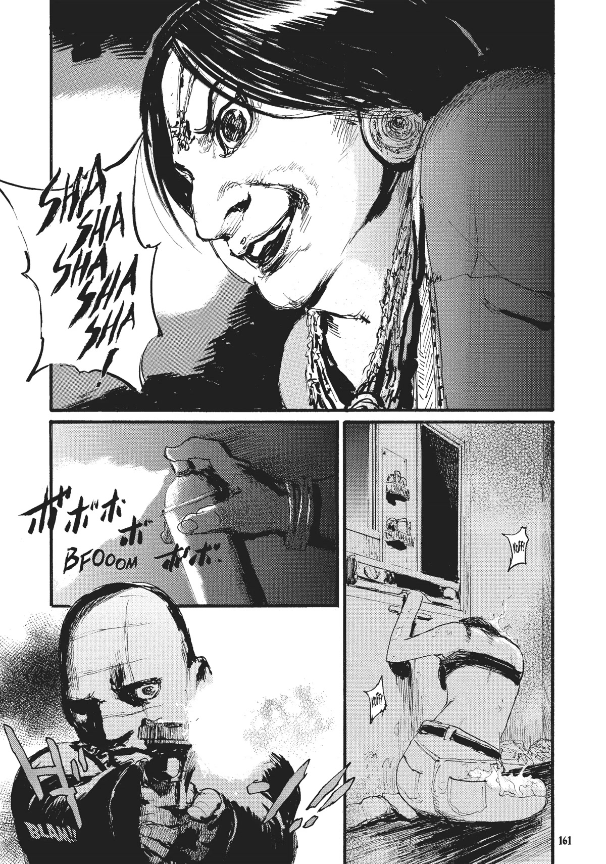 Beageruta Chapter 21 page 13 - Chapter 21