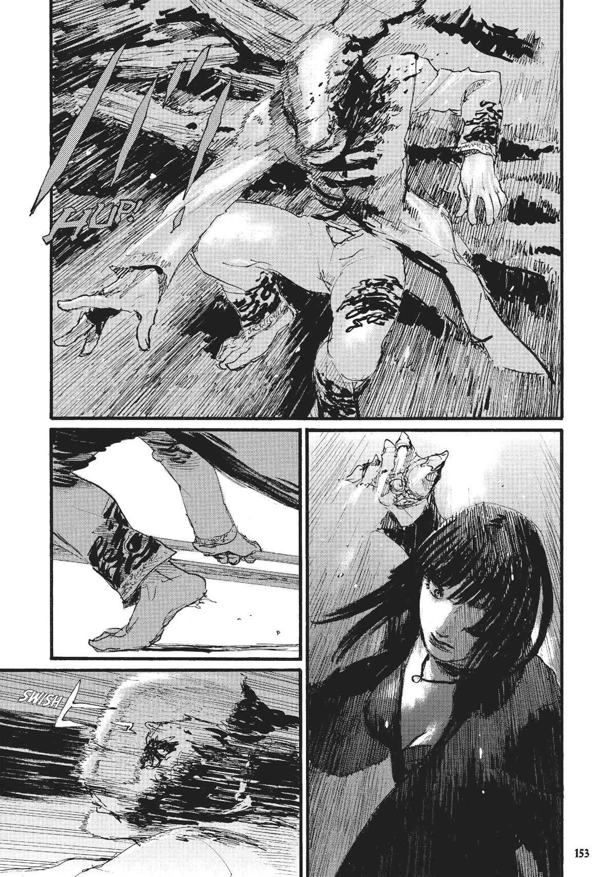 Beageruta Chapter 21 page 5 - Chapter 21