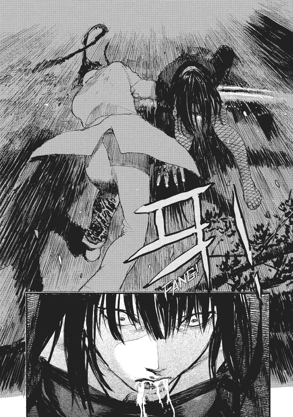 Beageruta Chapter 21 page 6 - Chapter 21