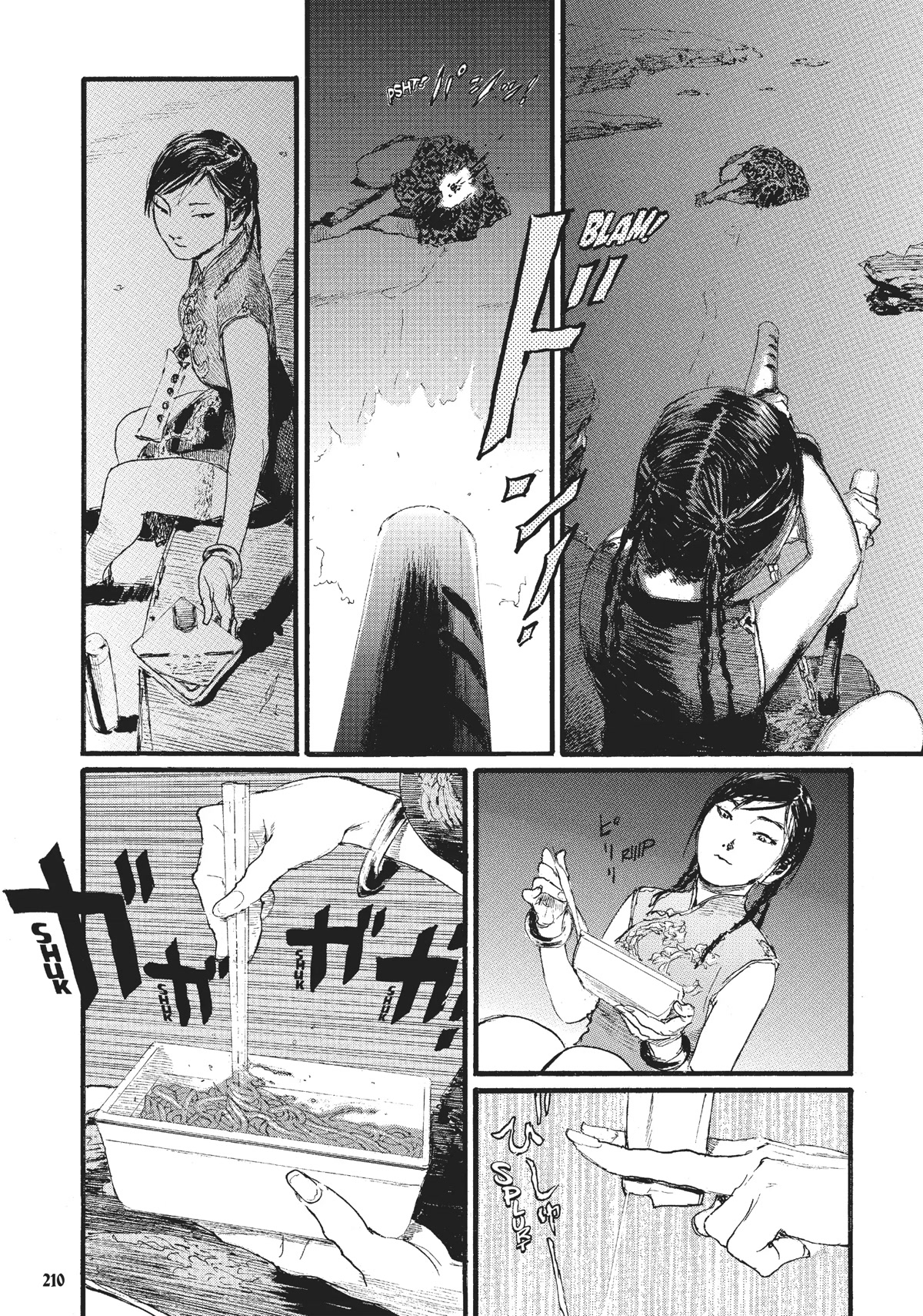 Beageruta Chapter 22.5 page 14 - Chapter 22.5