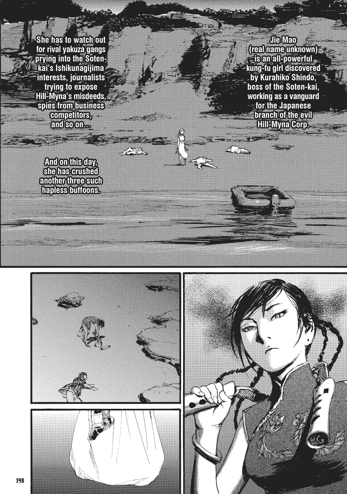 Beageruta Chapter 22.5 page 2 - Chapter 22.5