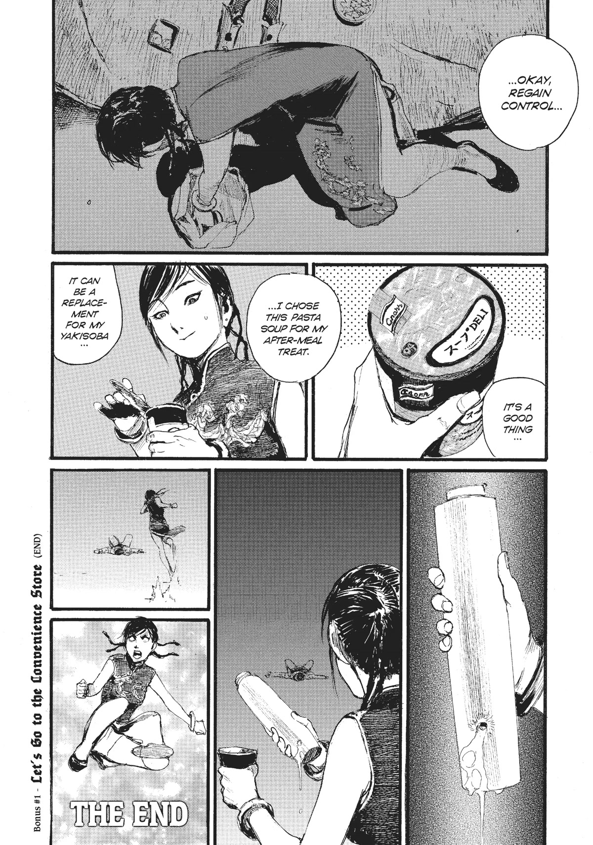 Beageruta Chapter 22.5 page 20 - Chapter 22.5