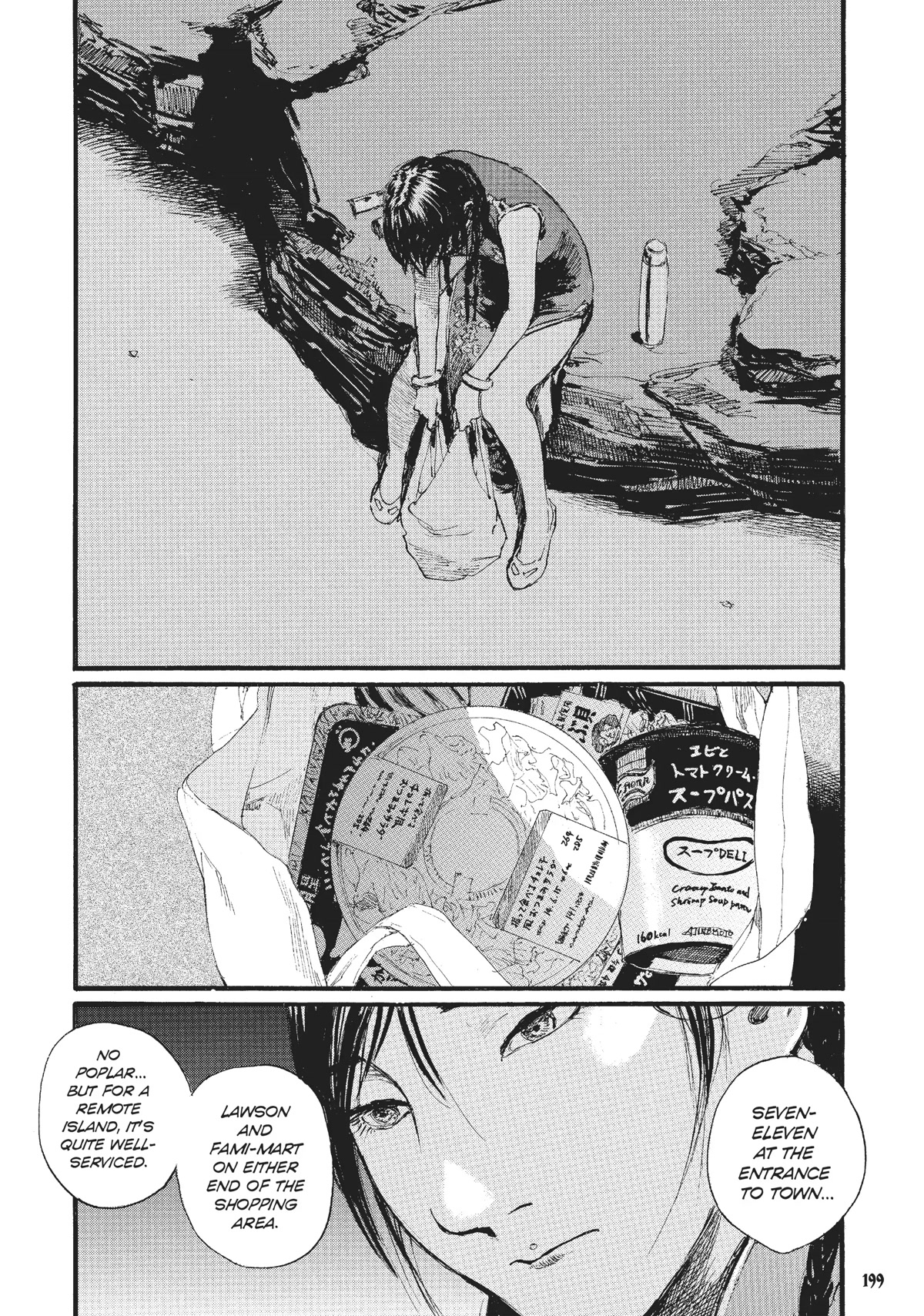 Beageruta Chapter 22.5 page 3 - Chapter 22.5