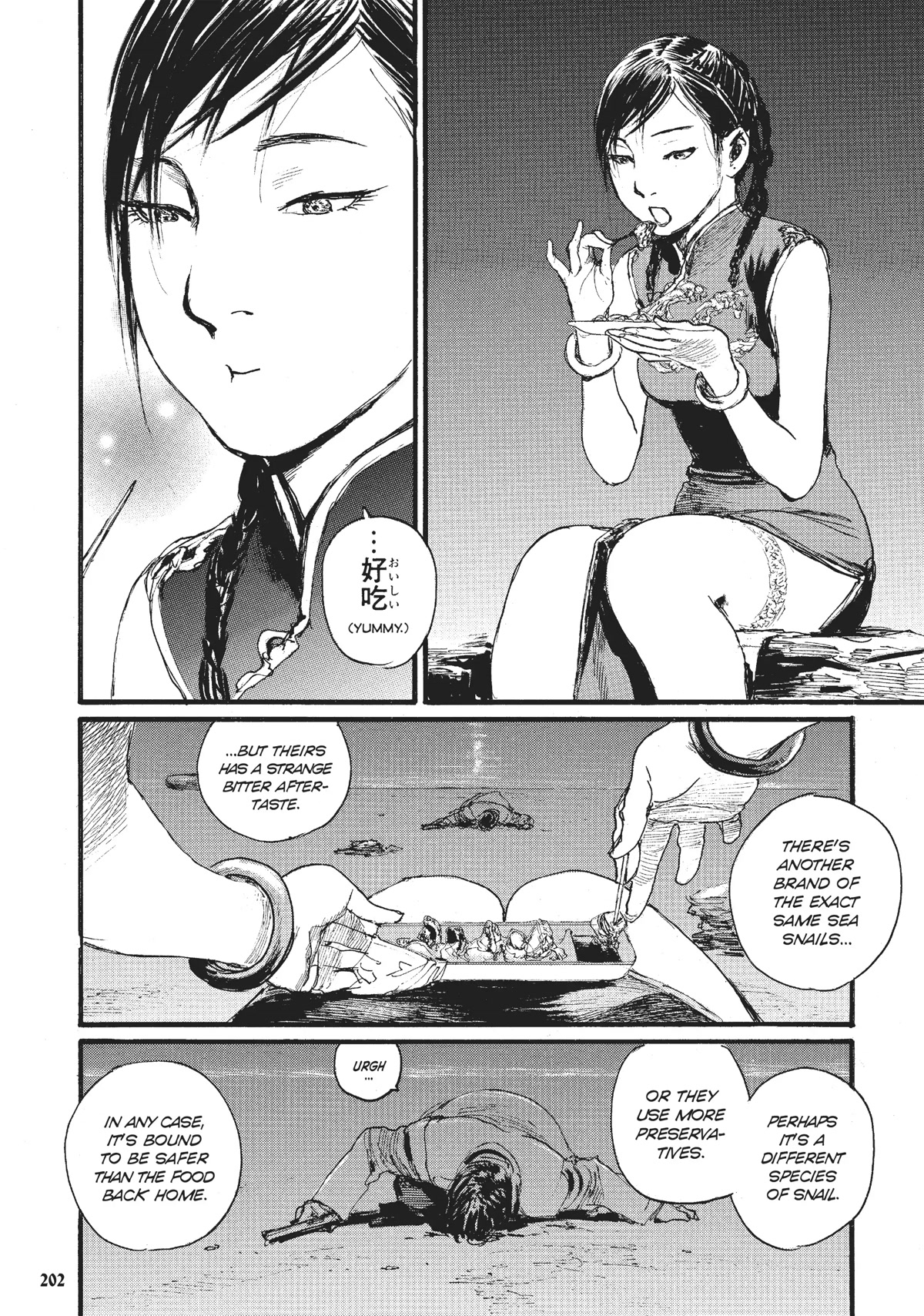 Beageruta Chapter 22.5 page 6 - Chapter 22.5