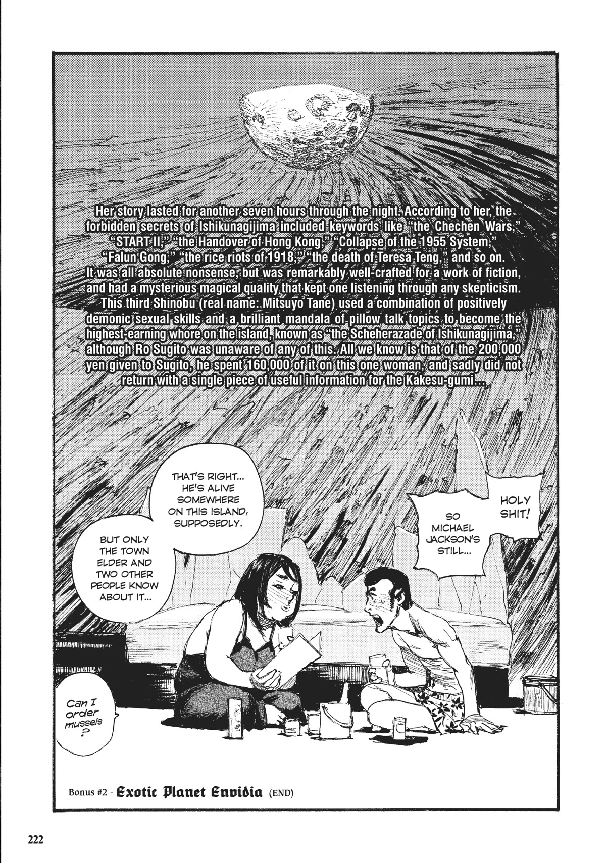 Beageruta Chapter 22.6 page 6 - Chapter 22.6