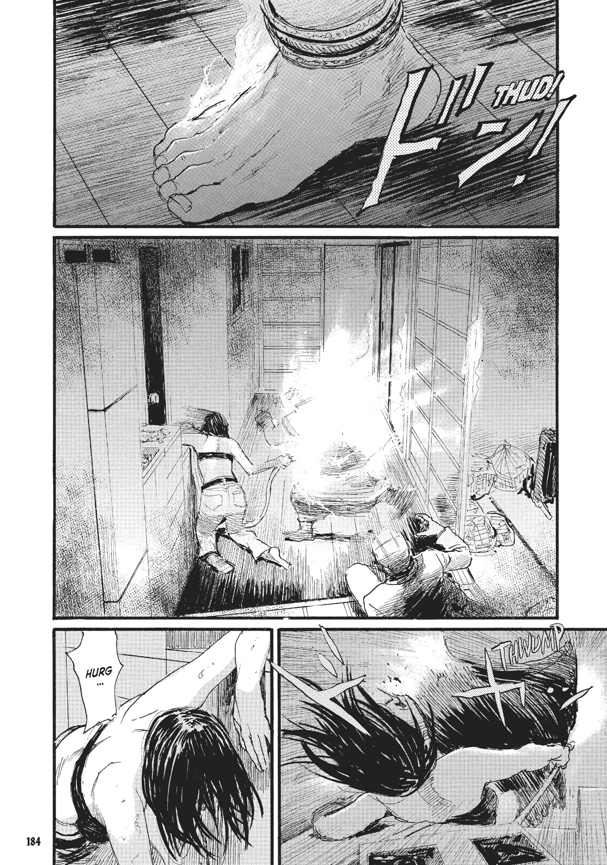 Beageruta Chapter 22 page 12 - Chapter 22