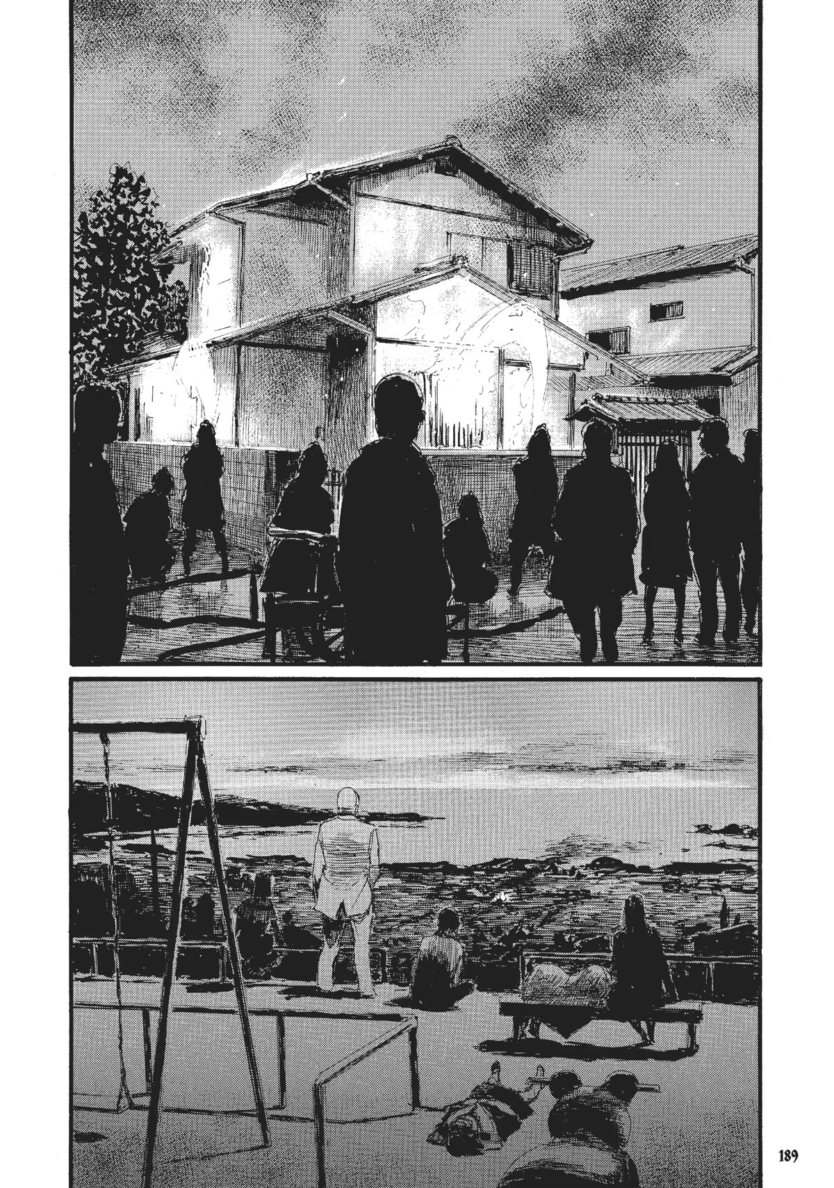 Beageruta Chapter 22 page 17 - Chapter 22