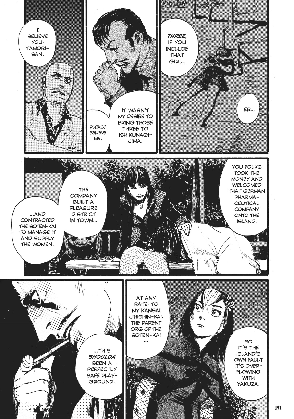 Beageruta Chapter 22 page 19 - Chapter 22