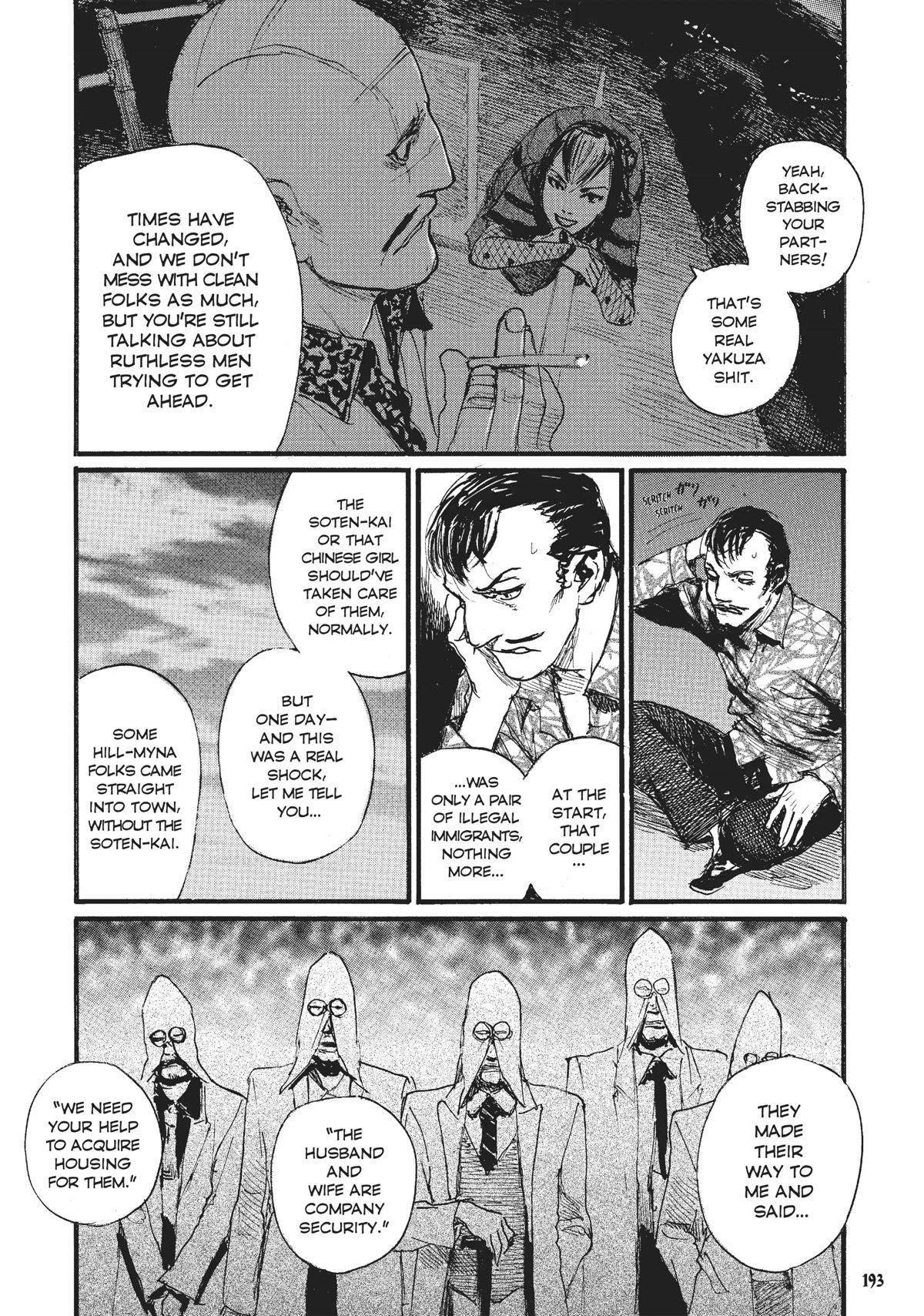 Beageruta Chapter 22 page 21 - Chapter 22
