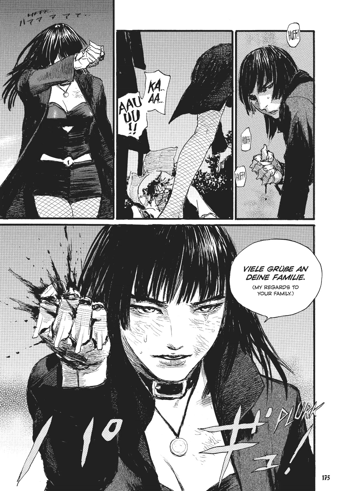 Beageruta Chapter 22 page 3 - Chapter 22