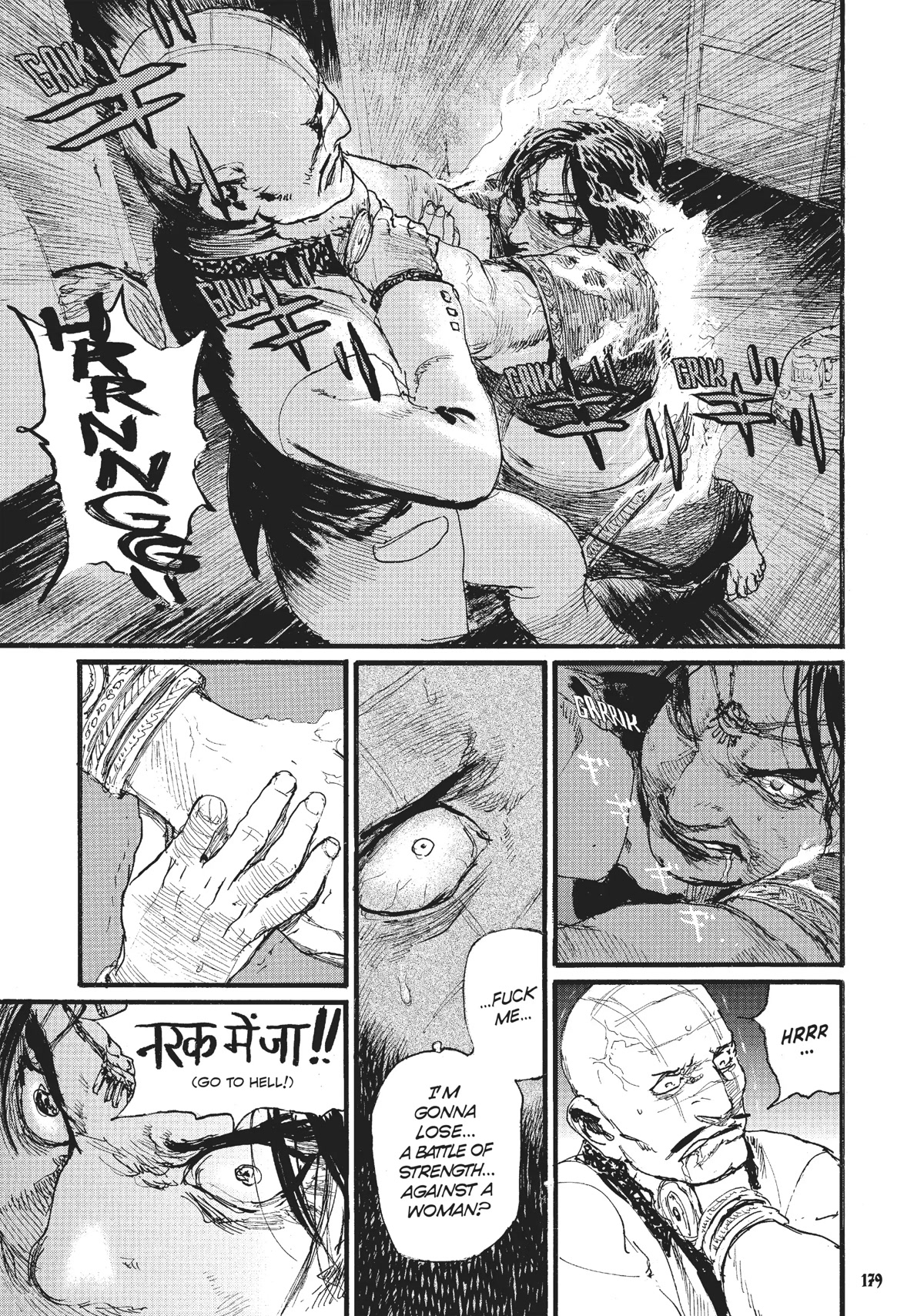 Beageruta Chapter 22 page 7 - Chapter 22